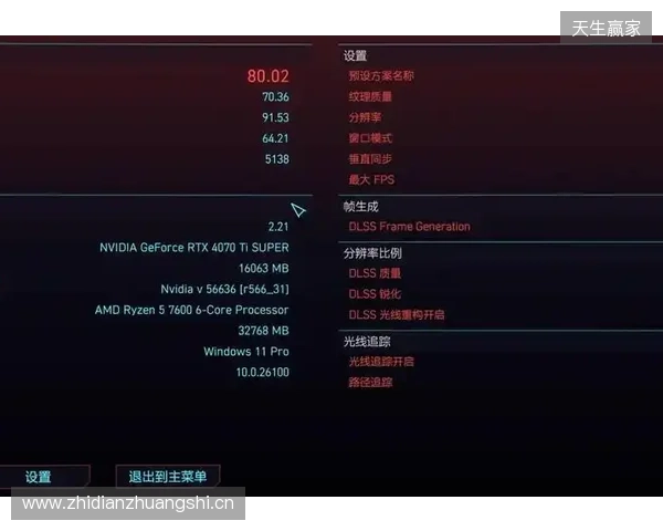 父亲：我欣喜罗希尔能执教切尔西，这样他就能回家&能常见他