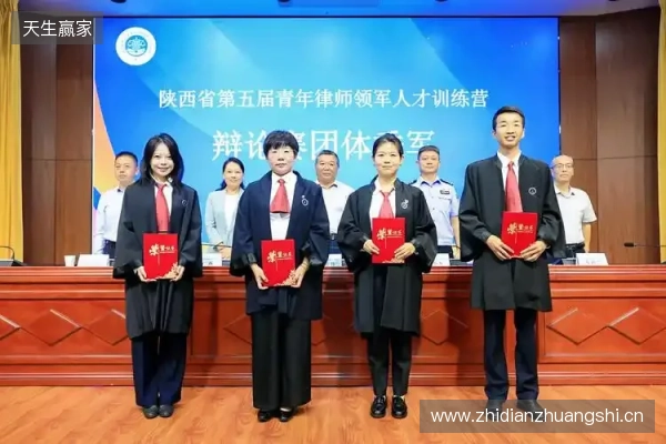 林德斯：青训营的孩子能立即带来影响，这是健康俱乐部的标志