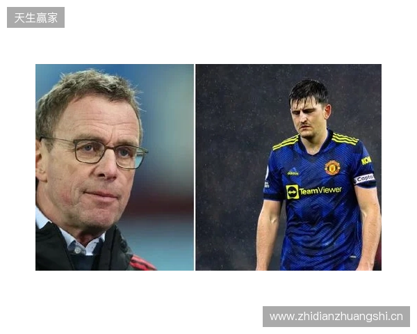 英媒：曼联未决定是否续约马奎尔，他愿意把周薪降低8万镑