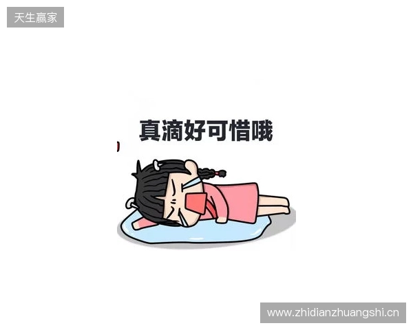 英媒：图赫尔去年不招贝林真是逞能，这次连考察的机会都没了