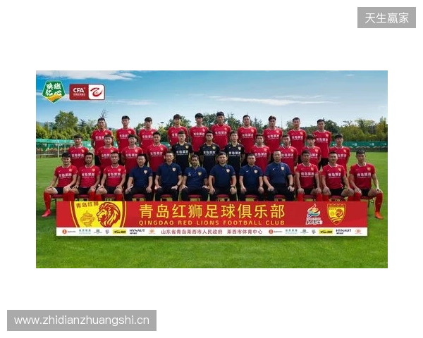 青岛红狮官方：宗可一、黄钰轩、姚致宇、胡红伟等6人加盟球队