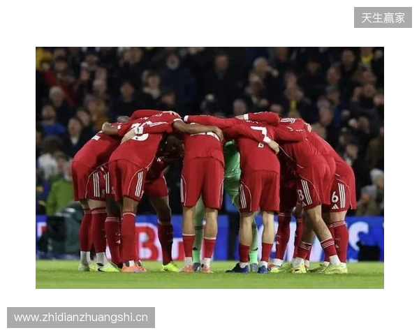 TA：受本土培养规则限制，利物浦下赛季的阵容可能会过于年轻