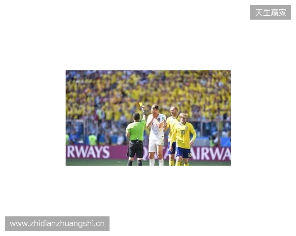 克拉滕伯格：阿马德那下给点球太牵强了，裁判和VAR判罚正确