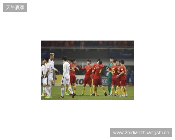 U19国足1-0战胜澳大利亚队，本场比赛现场观众10397人