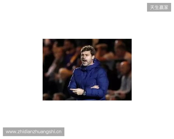 戴奇打趣回应热刺传闻：接替帅位可能性极低，我正要上节目