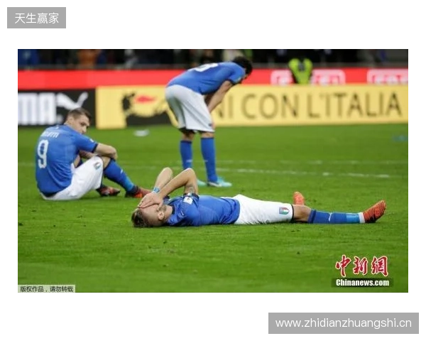 再次无缘世界杯,意大利足协明日召集各方开大会 再次无缘世界杯,意大利足协明日召集各方开大会